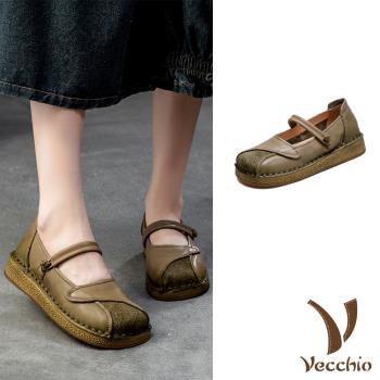 【VECCHIO】真皮拼接擦色一字帶厚底休閒鞋/真皮異材質手工拼接擦色一字帶厚底休閒鞋 女鞋 綠