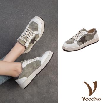【VECCHIO】真皮撞色星星厚底休閒鞋/真皮復古撞色星星百搭厚底休閒鞋 女鞋 綠