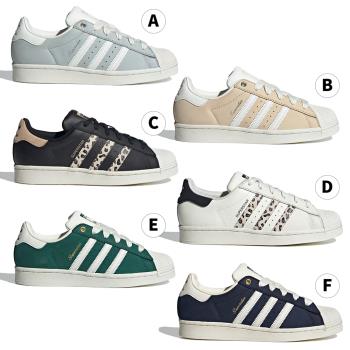 【下殺】Adidas 休閒鞋 女鞋 Superstar【運動世界】IE3038/IE3039/IF7616/IF7615/IF7672/IF7673