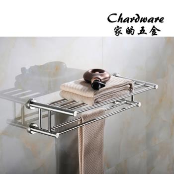 【家的五金】T6200 304不鏽鋼重磅髮絲毛巾架 61cm浴巾架（浴巾架.白鐵.霧面拉絲.置衣架.衛浴配件.毛巾架.置物架.收納）