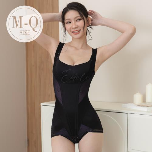 【伊黛爾】神級曲線 420丹雕塑無罩連身三角塑身衣 (M-XXL,2色任選)