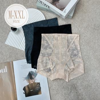 【伊黛爾】脂肪歸位 雙層收腹高腰提臀輕塑身褲 (M-XXL,3色任選)