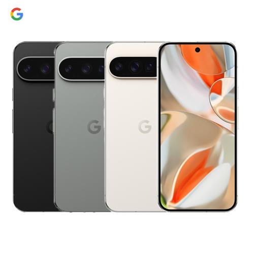 Google Pixel 9 Pro 16G/256G 6.3吋 5G智慧型手機