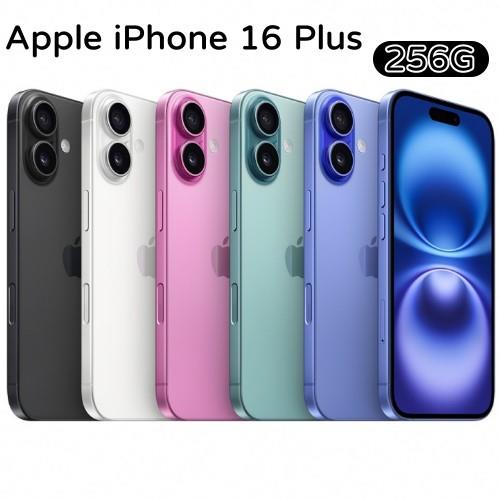 Apple iPhone 16 Plus 256G
