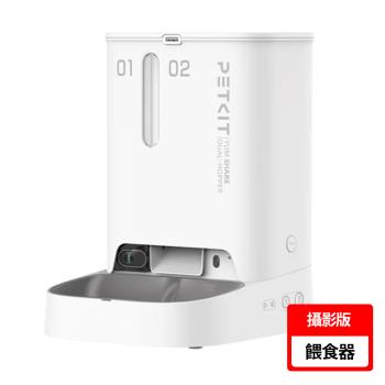 【PETKIT佩奇】 雙子星智慧寵物餵食器(攝影版) F