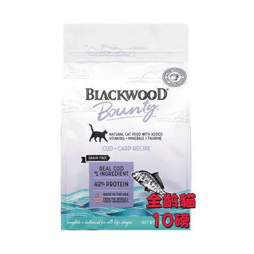 Blackwood柏萊富棒吉-海洋珍味7種魚-全齡貓(敏感腸胃推薦)-10磅   效期：20251023