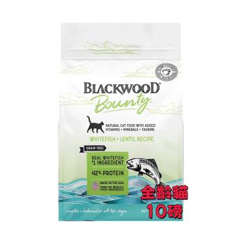 Blackwood柏萊富棒吉-敏捷獵手4種魚-全齡貓(多貓/亮毛推薦)-10磅