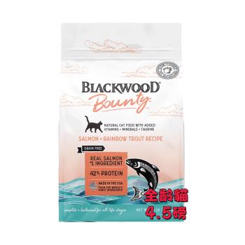 Blackwood柏萊富棒吉-漁人現撈6種魚-全齡貓(挑嘴推薦)-4.5磅