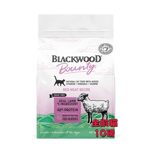 Blackwood柏萊富棒吉-野性呼喚5種肉-全齡貓(活力貓推薦)-10磅