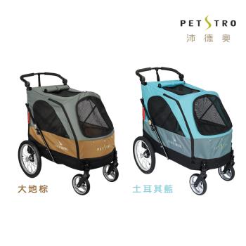 沛德奧Petstro寵物推車-705GX銀翼系列2代-大型四輪/全敞篷/前後進出/老年照護