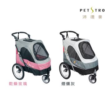 沛德奧Petstro寵物推車 702GX非洲越野系列2代 - 大型推車/三輪車/快速收折