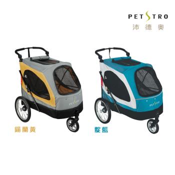 沛德奧Petstro寵物推車 701GC天際SKY LINE系列三代- 大型推車/三輪車/快速收折