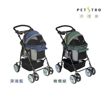 沛德奧Petstro寵物推車 415P方舟系列-四輪車/分離式/提籃