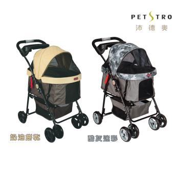沛德奧 寵物推車Petstro 408X-雙子座X系列-寵物推車- 四輪車/雙開頂棚/單手收折