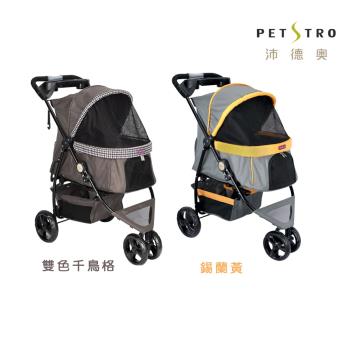 沛德奧Petstro寵物推車-309P -CG經典紐約系列 - 三輪推車/前開頂棚/單手收折