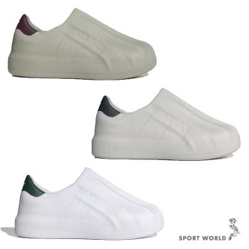 【下殺】Adidas 休閒鞋 男鞋 女鞋 防水 adiFOM Superstar 卡其/灰/白【運動世界】IF6179/IF6180/IF6182