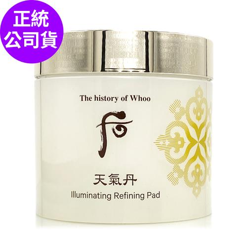 WHOO后 天氣丹華炫重生煥膚棉160ml (盒裝/正統公司貨)