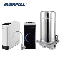 EVERPOLL 全戶濾淨+廚下型雙溫無壓飲水機+直出RO淨水器(FH-301+EP-168+RO-900G)