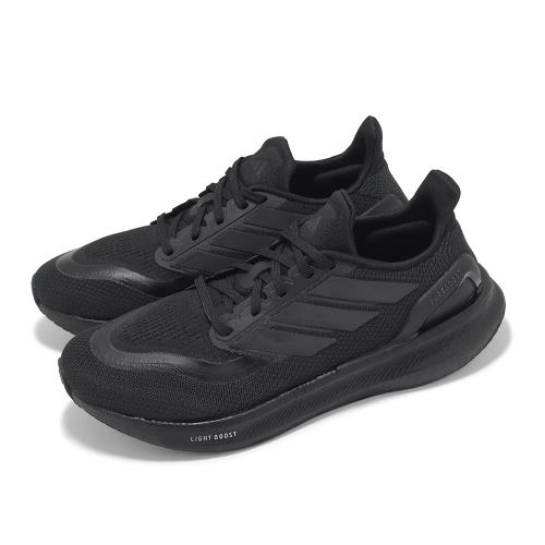 adidas 慢跑鞋Pureboost 5 男鞋黑全黑基本款緩震反光運動鞋愛迪達