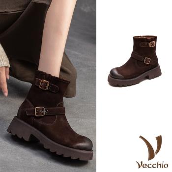【VECCHIO】磨砂真皮雙皮帶釦粗跟厚底短靴/真皮磨砂皮革個性雙皮帶釦飾造型粗跟厚底短靴 女鞋 棕