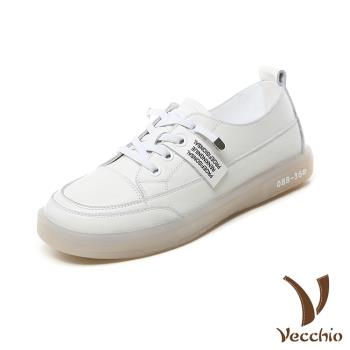 【VECCHIO】全真皮軟底舒適繫帶小白鞋/全真皮頭層牛皮軟底舒適百搭繫帶小白鞋 女鞋 白