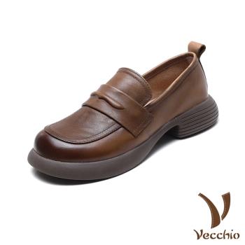 【VECCHIO】全真皮舒適寬楦休閒樂福鞋/全真皮頭層牛皮舒適寬楦百搭休閒樂福鞋 女鞋 卡其