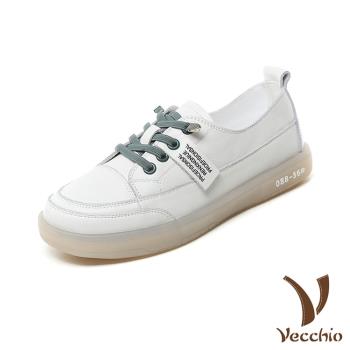 【VECCHIO】全真皮軟底舒適繫帶小白鞋/全真皮頭層牛皮軟底舒適百搭繫帶小白鞋 女鞋 綠