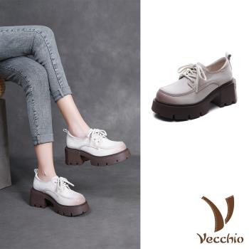 【VECCHIO】全真皮輕量厚底粗跟休閒牛津鞋/全真皮頭層牛皮輕量英倫風厚底粗跟牛津鞋 休閒鞋 女鞋 米
