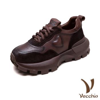 【VECCHIO】真皮愛心厚底運動鞋/真皮頭層牛皮立體愛心造型厚底運動鞋 女鞋 咖