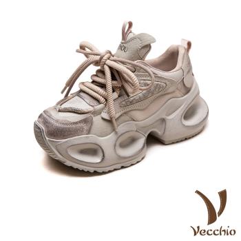 【VECCHIO】真皮網布拼接厚底老爹鞋/真皮潮流網布拼接厚底個性老爹鞋 女鞋 杏