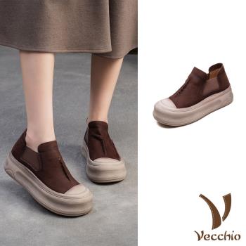 【VECCHIO】翻絨牛皮鬆糕厚底休閒樂福鞋/真皮翻絨牛皮復古縫線鬆糕厚底樂福鞋 休閒鞋 女鞋 咖
