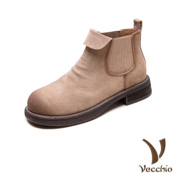 【VECCHIO】真皮純色翻領切爾西短靴/真皮頭層牛皮純色素面小翻領切爾西短靴 女鞋 杏