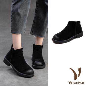 【VECCHIO】磨砂牛皮純色素面短靴/真皮頭層磨砂牛皮純色素面百搭短靴 女鞋 黑