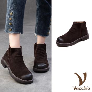 【VECCHIO】磨砂牛皮純色素面短靴/真皮頭層磨砂牛皮純色素面百搭短靴 女鞋 咖