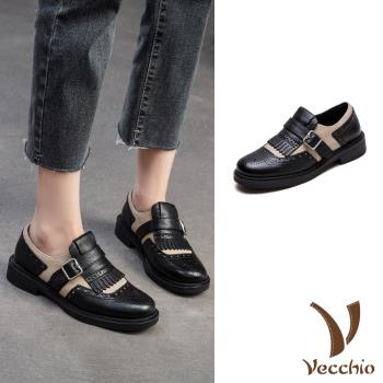 【VECCHIO】全真皮雕花撞色拼接休閒鞋皮鞋/全真皮頭層牛皮復古布洛克雕花撞色拼接休閒鞋 皮鞋 女鞋 黑