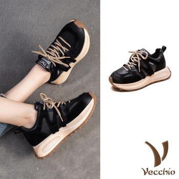 【VECCHIO】真皮拼接厚底德訓鞋/真皮頭層牛皮幾何線條拼接厚底德訓鞋 運動鞋 女鞋 黑