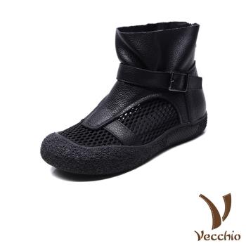 【VECCHIO】全真皮網布厚底羅馬涼鞋涼靴/全真皮頭層牛皮縷空網布拼接厚底羅馬涼鞋 涼靴 女鞋 黑