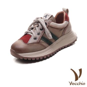 【VECCHIO】全真皮撞色拼接厚底休閒運動鞋/全真皮頭層牛皮繽紛撞色拼接厚底休閒運動鞋 女鞋 灰