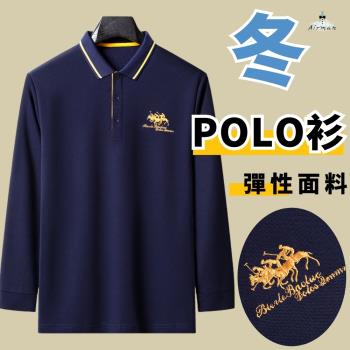 【AirMan】秋冬刺繡polo衫 polo 長袖 長袖上衣 長POLO衫 男裝 長袖男 男長袖 男上衣 韓版上衣 雙馬 #BF23