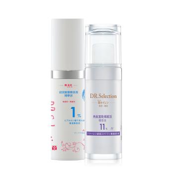 【DR.Selection賽萊斯】保濕抗皺雙精華液組(玻尿酸精華液30ml+角鯊精華液30ml)