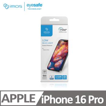 iMos Apple iPhone 16 Pro 3D德國萊因認證 RPF60低藍光 全透明 螢幕保護貼