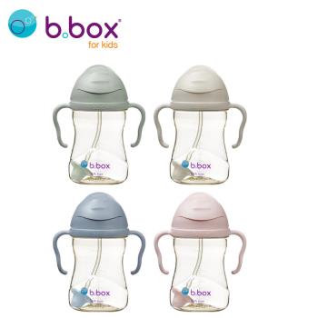 【b.box】升級版防漏PPSU水杯／多色