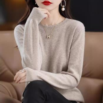 【LANNI 藍尼】★柔軟花邊針織毛衣上衣(上衣/女裝/毛衣/休閒/百搭)