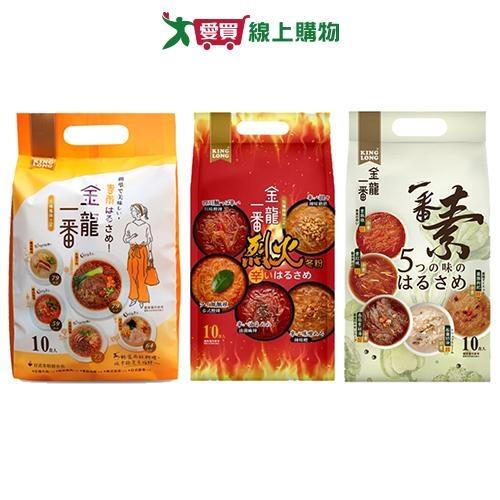 金龍一番綜合包系列(烈火激辛/日式冬粉)(177-236g/包)【愛買】
