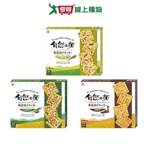 中祥新自然之顏盒裝蘇打餅系列(鮮蔥/紫菜鮮蔥/胡椒)(174-198G/盒)【愛買】