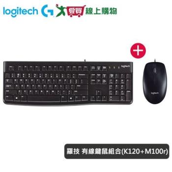 Logitech羅技 USB有線鍵鼠組合(K120+M100r)【愛買】