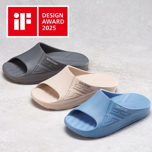 【ATTA】SilicStep 矽晶減塑環保足弓拖鞋