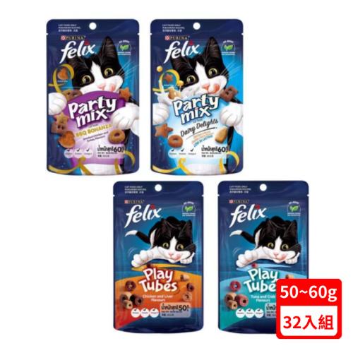 Felix菲力貓-貓脆餅系列 50-60g X(32入組)