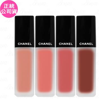 CHANEL香奈兒 超炫耀柔霧唇露(6ml)(公司貨)
