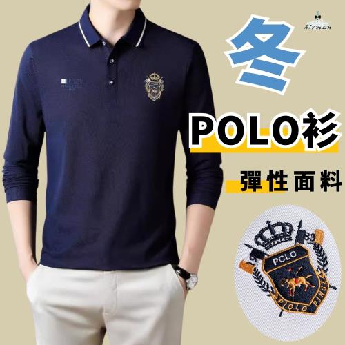 【AirMan】刺繡長袖polo衫 polo 長袖 長袖上衣 長POLO衫 男裝 長袖男 男上衣 韓版上衣 單馬 #BO